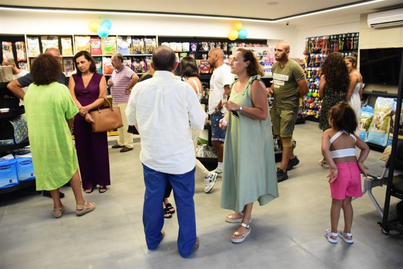 Animaura Big Opening