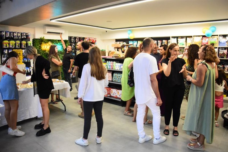 Animaura Big Opening
