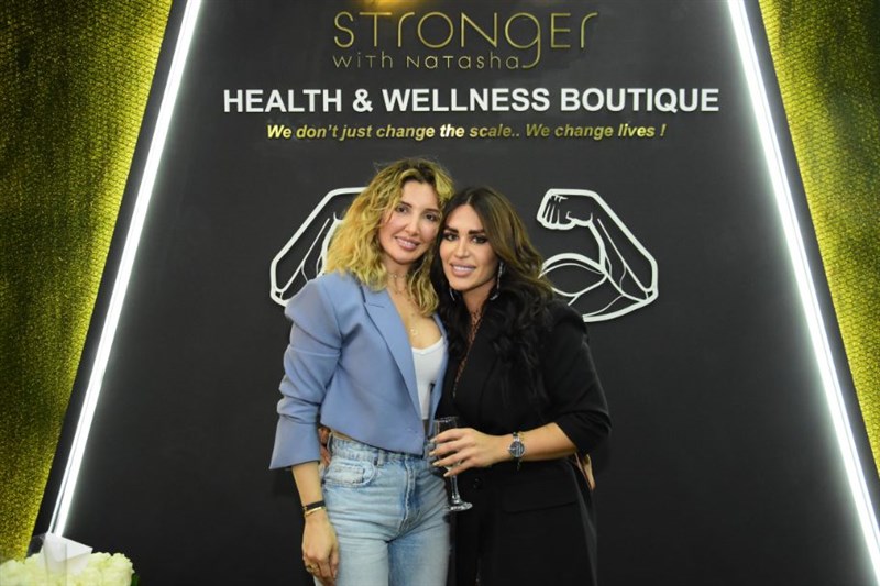 Stronger with Natasha Health boutique opening