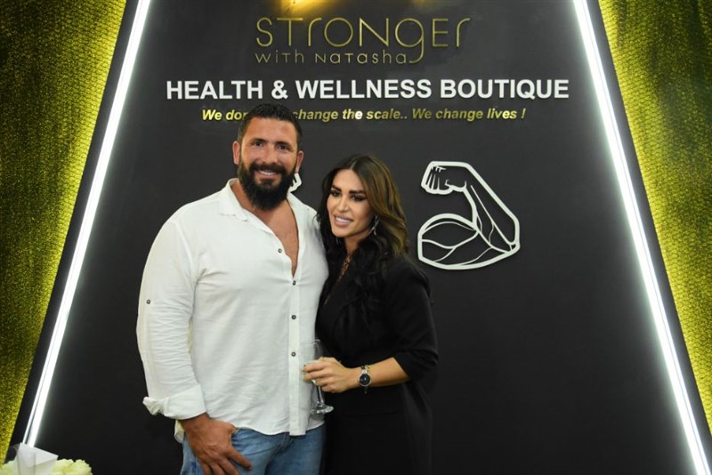 Stronger with Natasha Health boutique opening