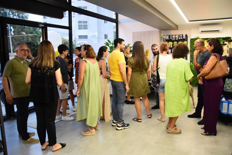 Animaura Big Opening