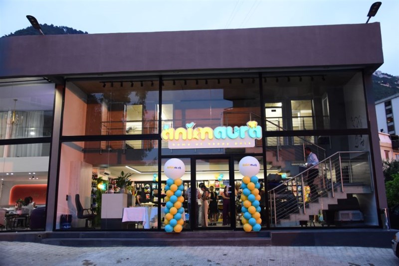 Animaura Big Opening