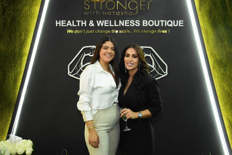 Stronger with Natasha Health boutique opening