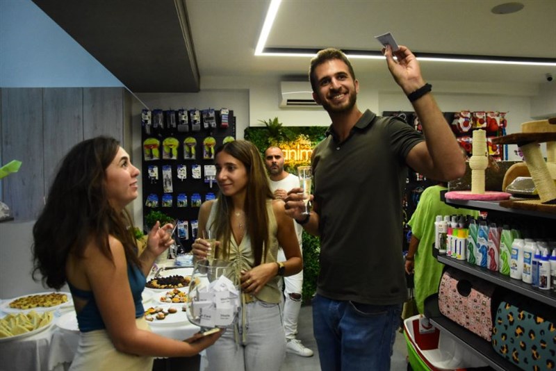 Animaura Big Opening