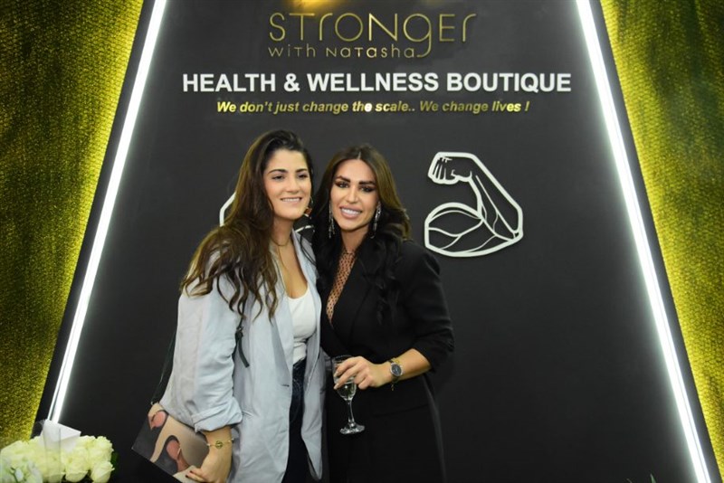 Stronger with Natasha Health boutique opening
