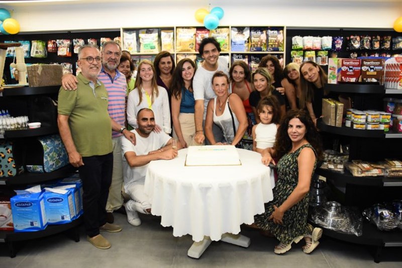 Animaura Big Opening