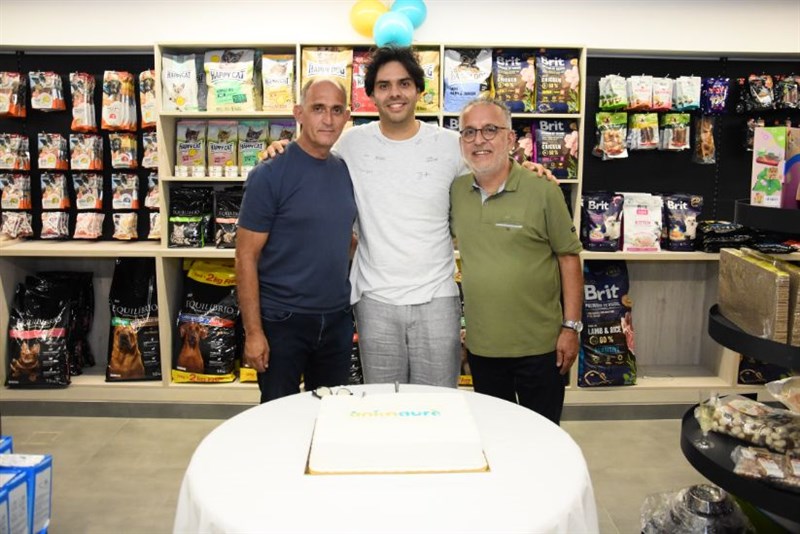 Animaura Big Opening