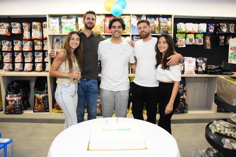 Animaura Big Opening
