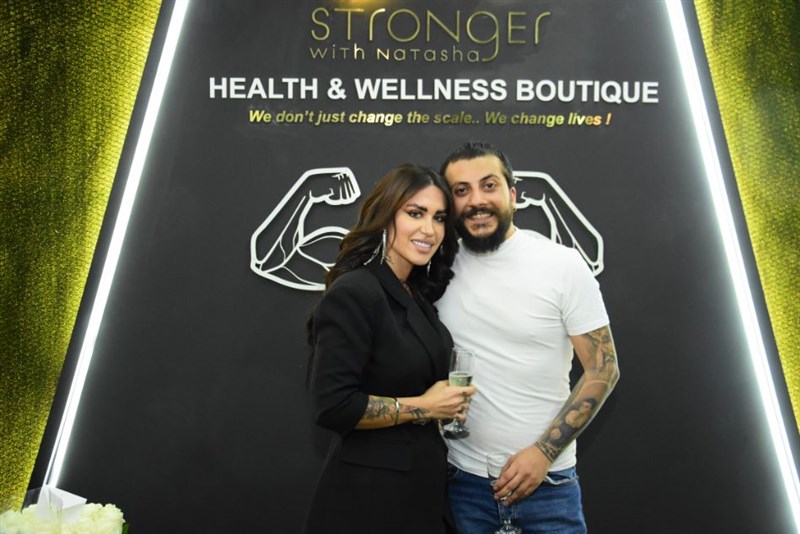 Stronger with Natasha Health boutique opening