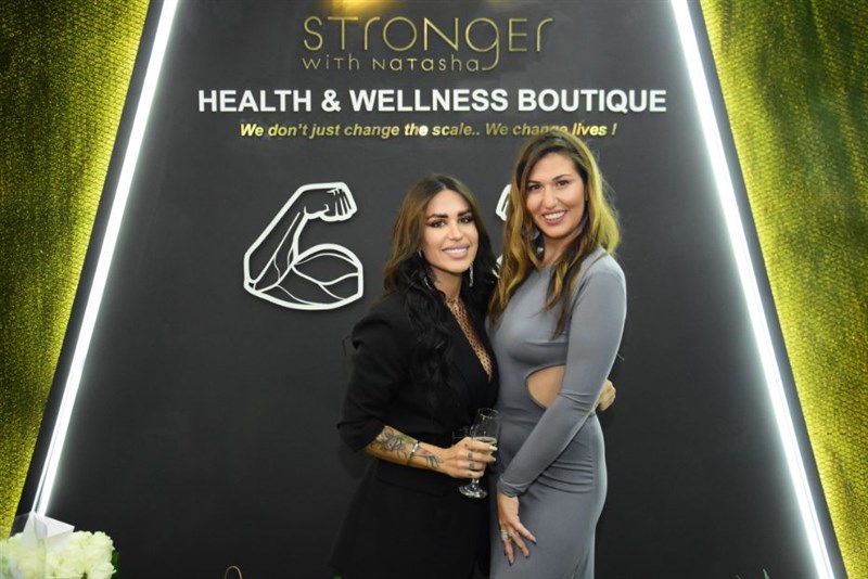 Stronger with Natasha Health boutique opening