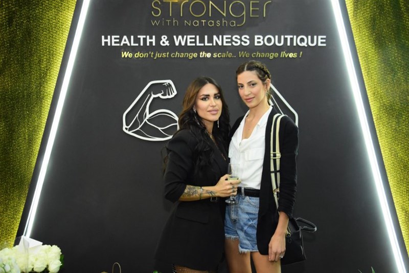 Stronger with Natasha Health boutique opening