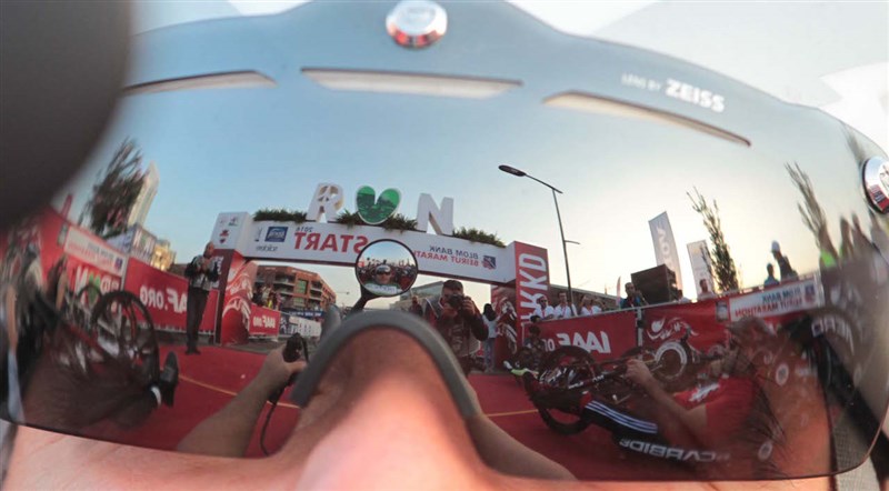 BLOM Bank Beirut Marathon 2016