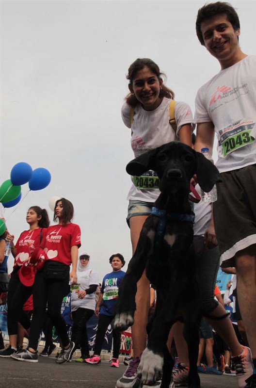 BLOM Bank Beirut Marathon 2016