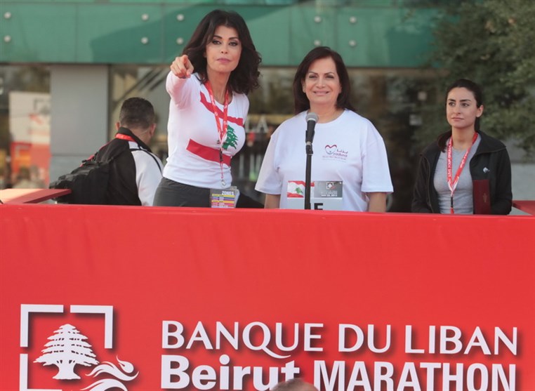 Beirut Marathon 2013
