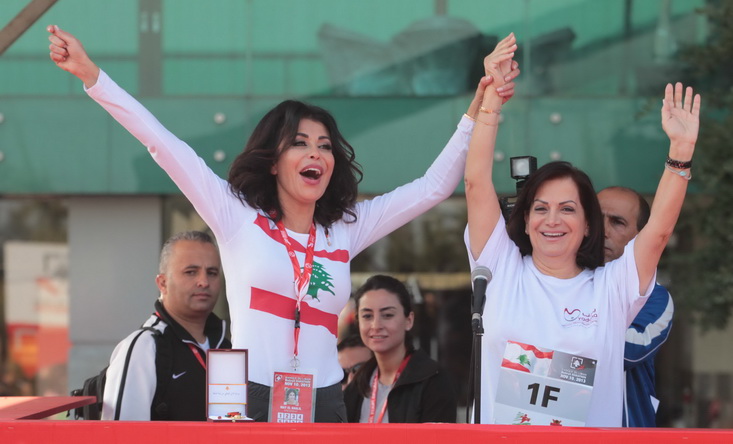 Beirut Marathon 2013