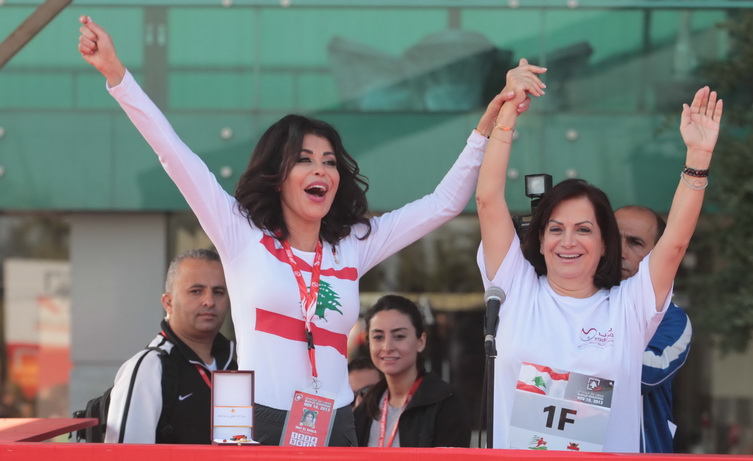 Beirut Marathon 2013