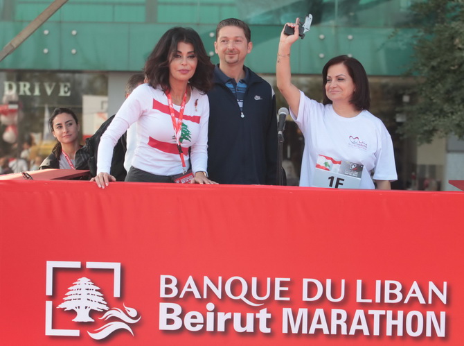 Beirut Marathon 2013