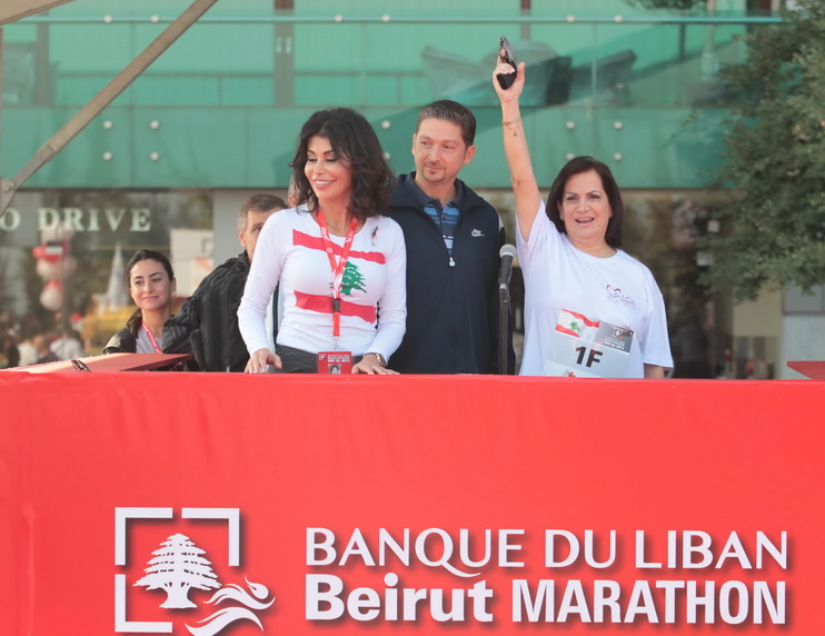 Beirut Marathon 2013
