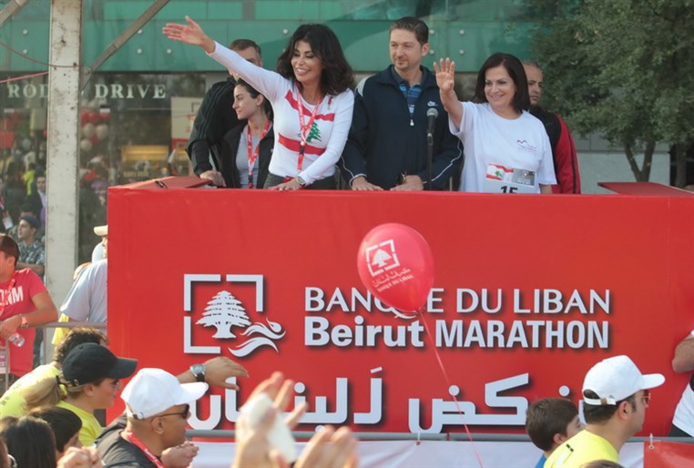Beirut Marathon 2013