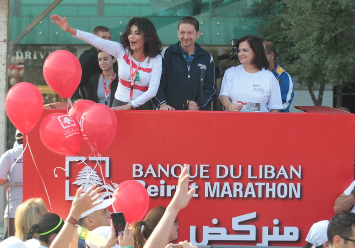 Beirut Marathon 2013