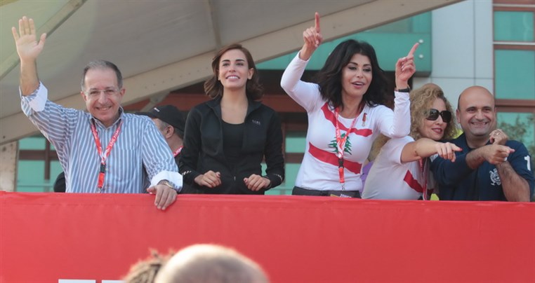 Beirut Marathon 2013