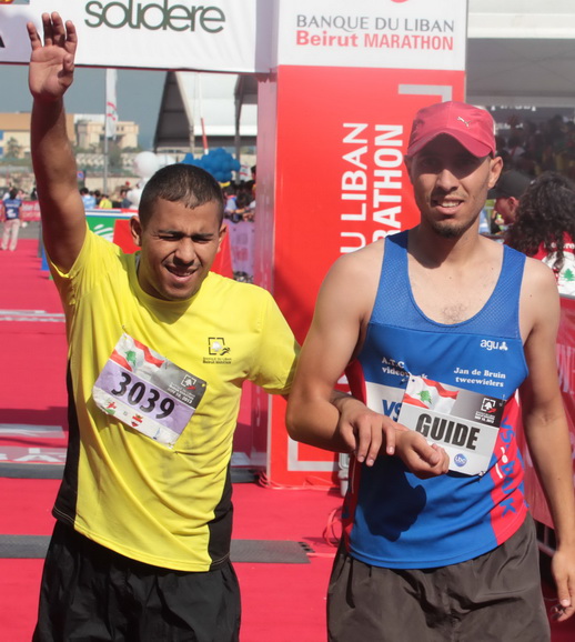 Beirut Marathon 2013