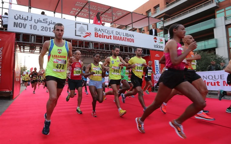Beirut Marathon 2013