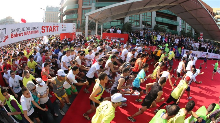 Beirut Marathon 2013
