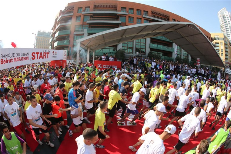 Beirut Marathon 2013