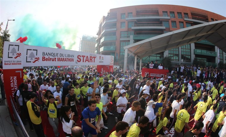 Beirut Marathon 2013