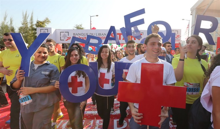 Beirut Marathon 2013