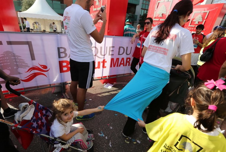 Beirut Marathon 2013