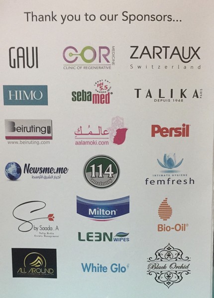 Gavi Beirut celebrates Mother's Day with OrchideaByRita