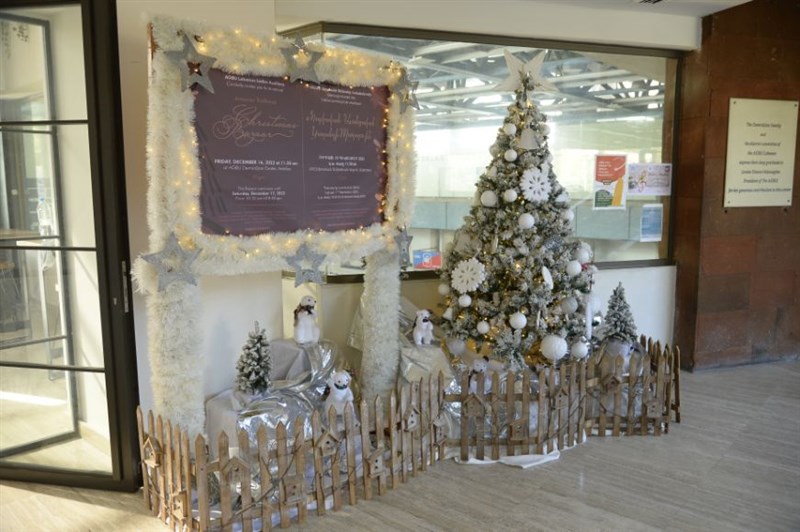 AGBU ladies auxiliary Christmas Bazar