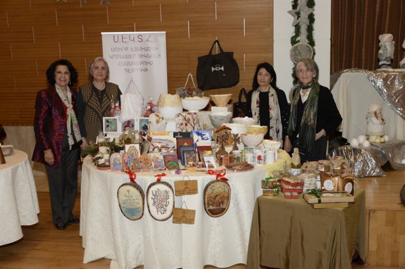 AGBU ladies auxiliary Christmas Bazar