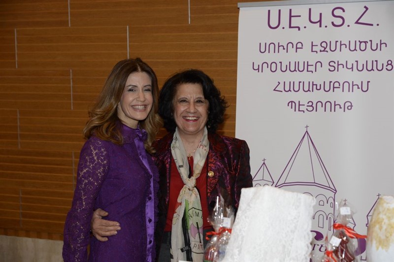 AGBU ladies auxiliary Christmas Bazar