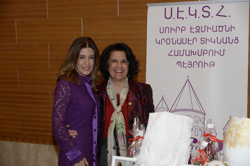 AGBU ladies auxiliary Christmas Bazar