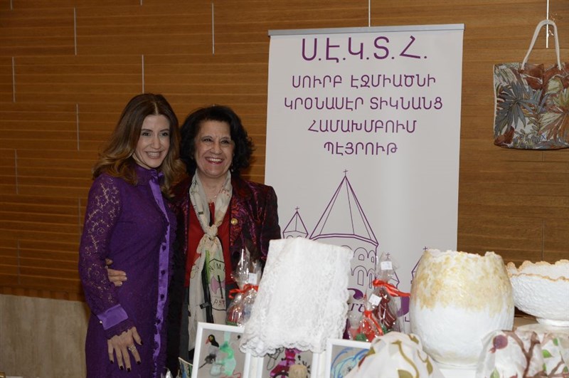 AGBU ladies auxiliary Christmas Bazar