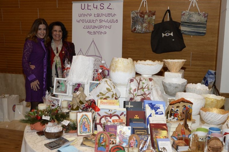 AGBU ladies auxiliary Christmas Bazar