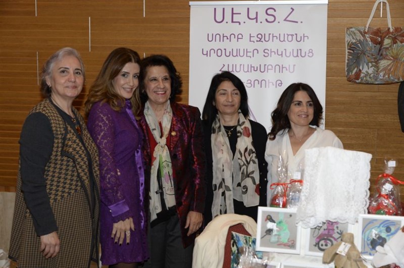 AGBU ladies auxiliary Christmas Bazar