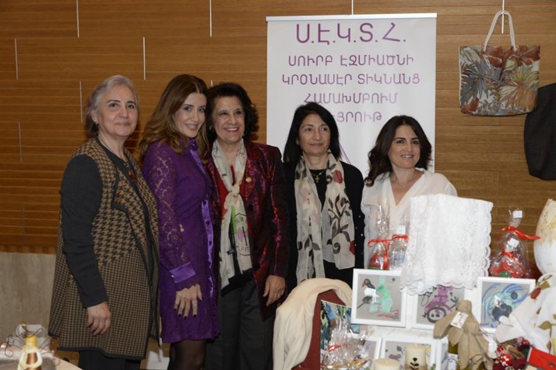 AGBU ladies auxiliary Christmas Bazar