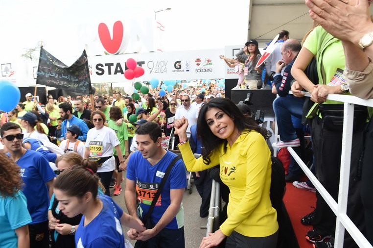 Beirut Marathon 2014