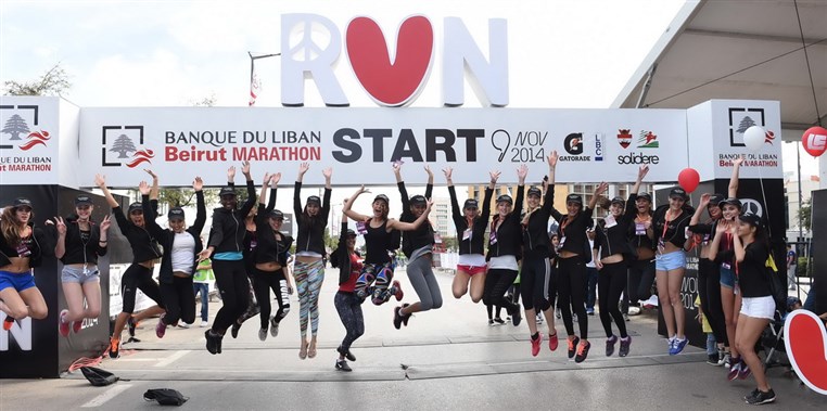 Beirut Marathon 2014