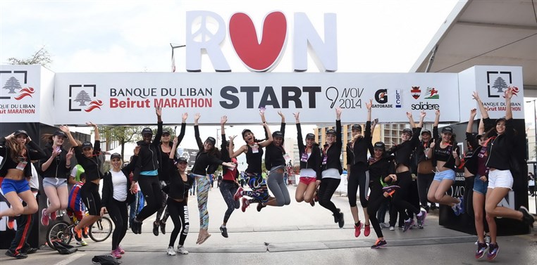 Beirut Marathon 2014