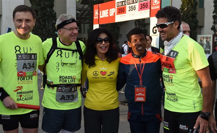Beirut Marathon 2014