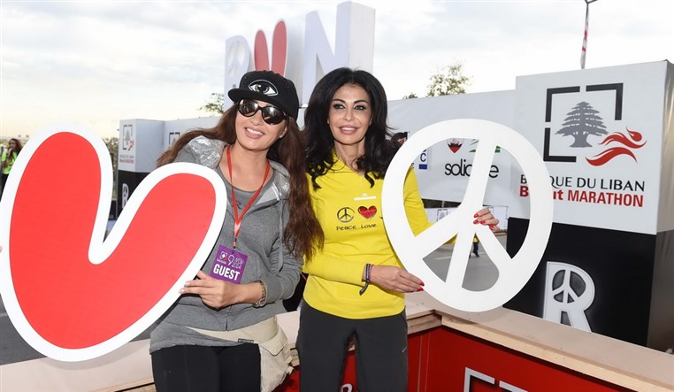 Beirut Marathon 2014