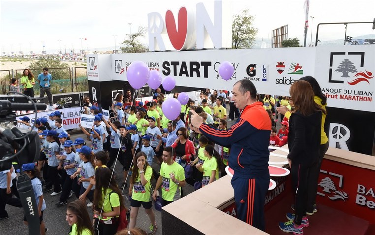 Beirut Marathon 2014
