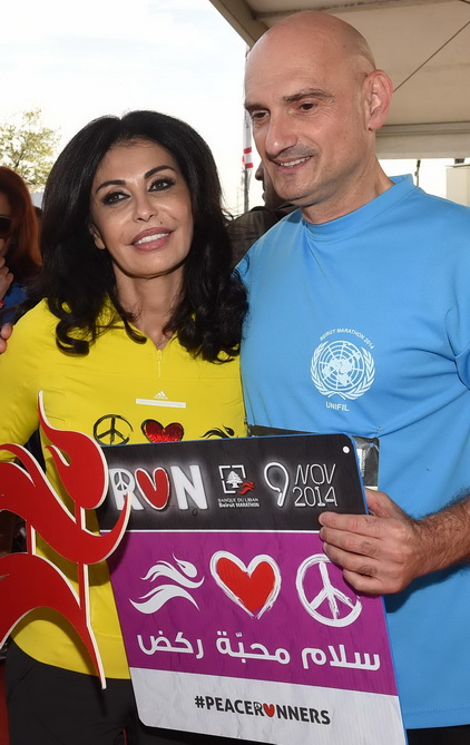 Beirut Marathon 2014