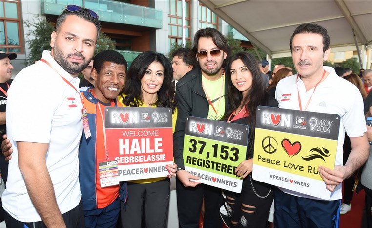 Beirut Marathon 2014