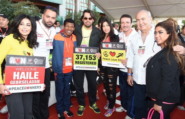 Beirut Marathon 2014